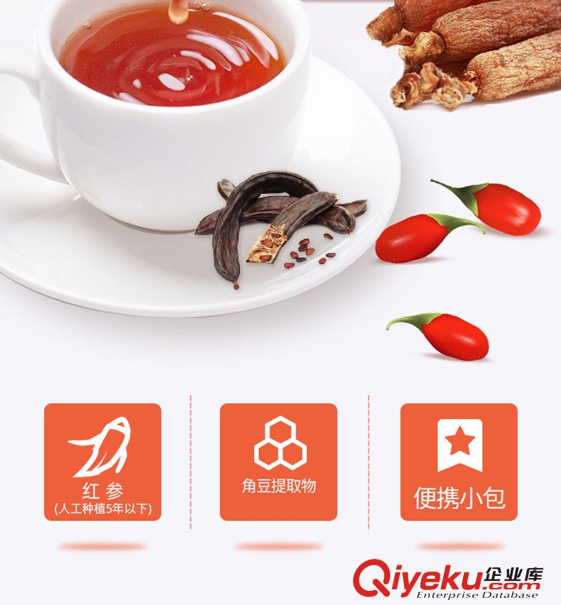 白蕓豆膳食纖維植物飲品加工oem貼牌定制生產(chǎn)廠(chǎng)家山東恒康