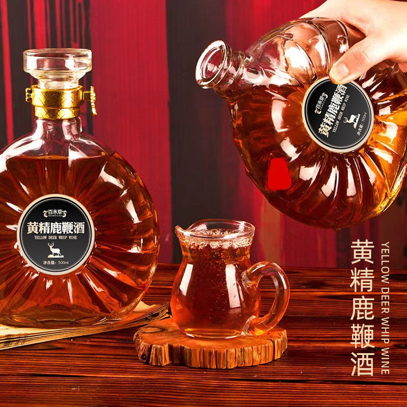 黃精鹿鞭酒加工定制_藥酒養(yǎng)生酒貼牌定制生產(chǎn)廠家山東美葆林原始圖片3