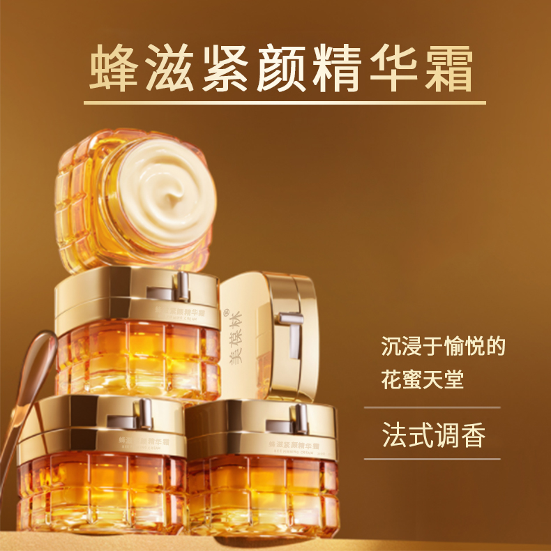 糯米酒加工配制酒果酒oem貼牌代工