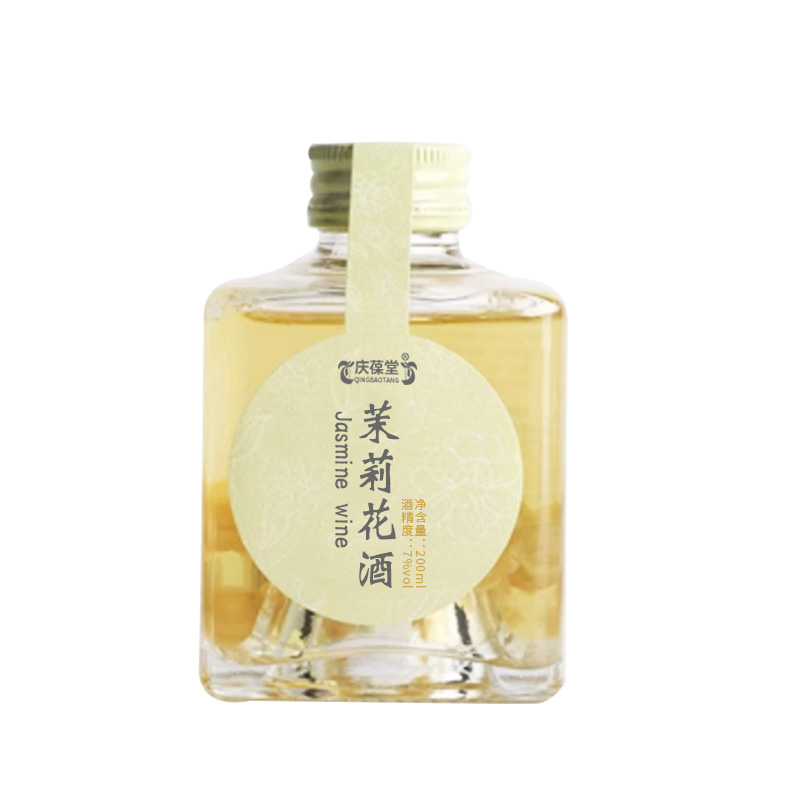 廠家定制茉莉花酒配制酒oem貼牌代工200ml