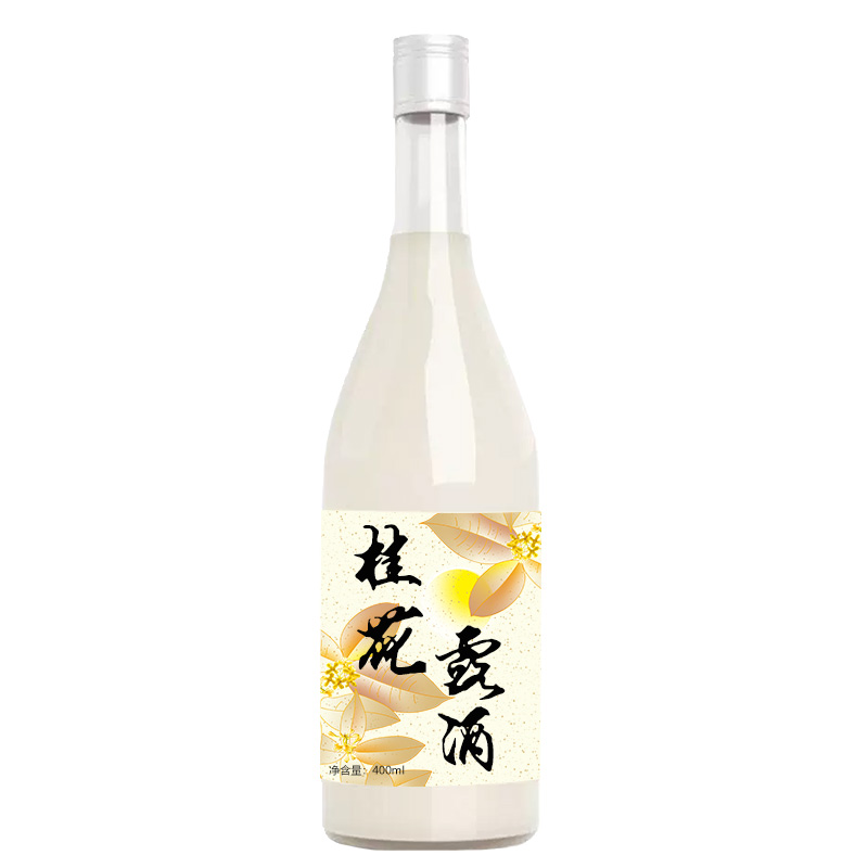 桂花露酒加工配制酒oem貼牌代加工400ml