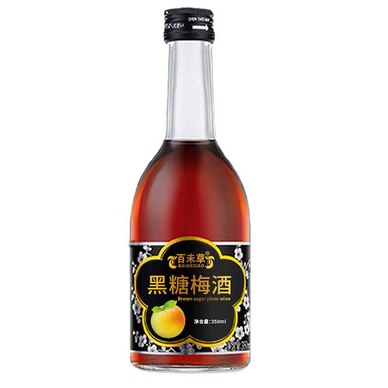 百未草黑糖梅酒代加工配制酒OEM貼牌定制山東美葆林原始圖片3