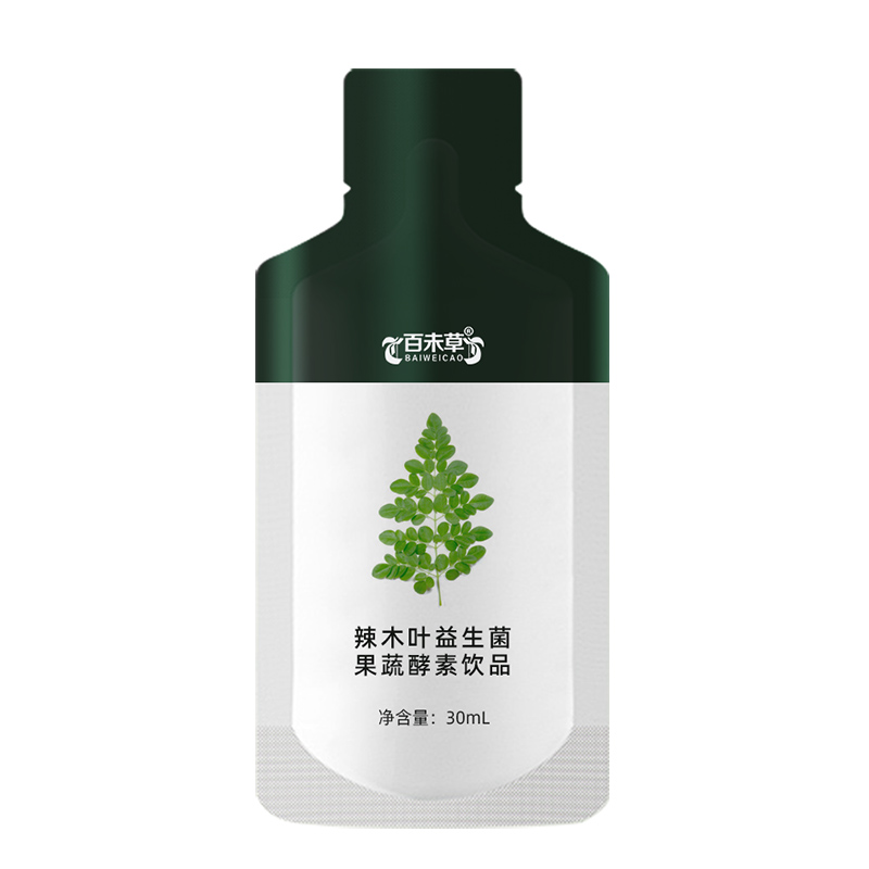 辣木葉益生菌果蔬酵素飲品加工植物飲品oemODM貼牌代加工原始圖片3