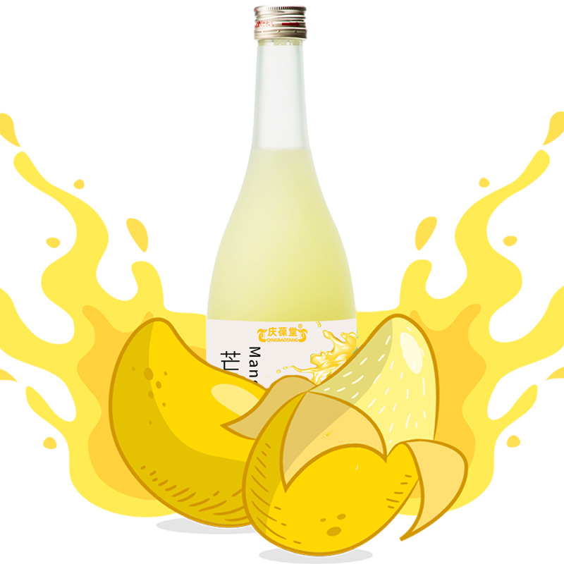 慶葆堂芒果露酒oem貼牌加工配制酒代加工原始圖片2