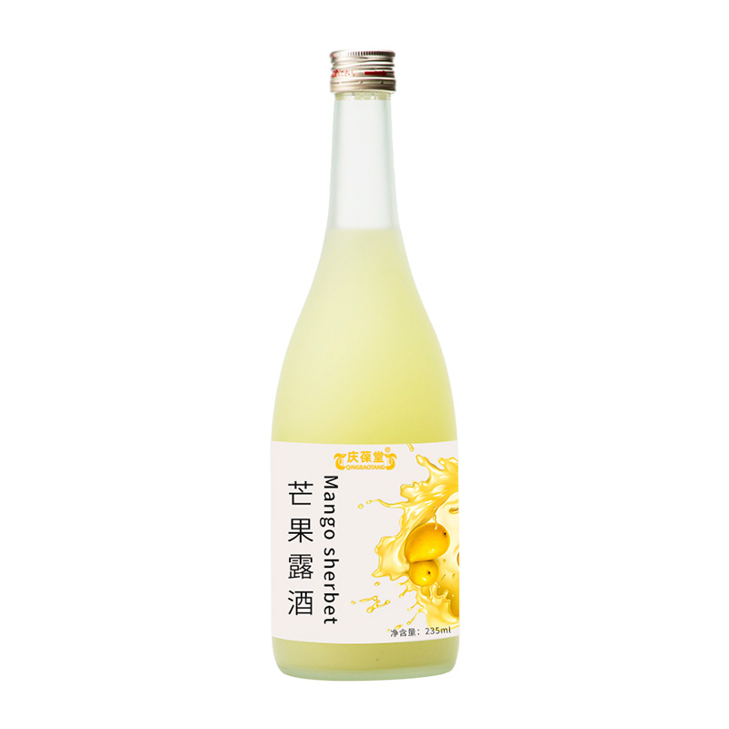 慶葆堂芒果露酒oem貼牌加工配制酒代加工原始圖片3