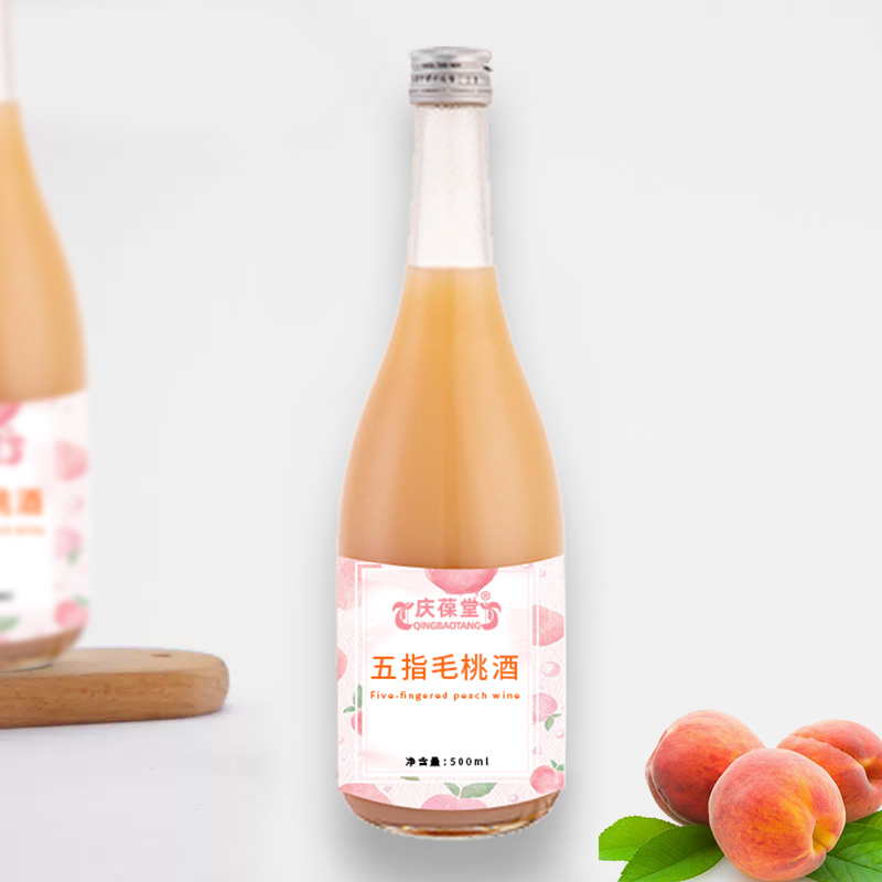 慶葆堂五指毛桃酒加工配制酒貼牌定制代加工500ml原始圖片2