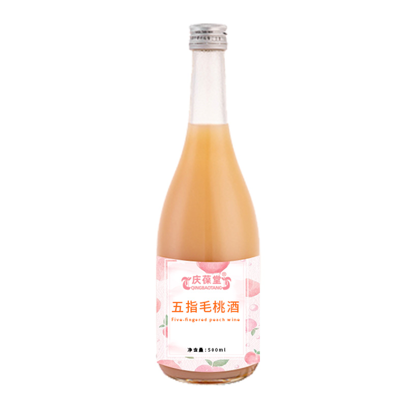 慶葆堂五指毛桃酒加工配制酒貼牌定制代加工500ml原始圖片3