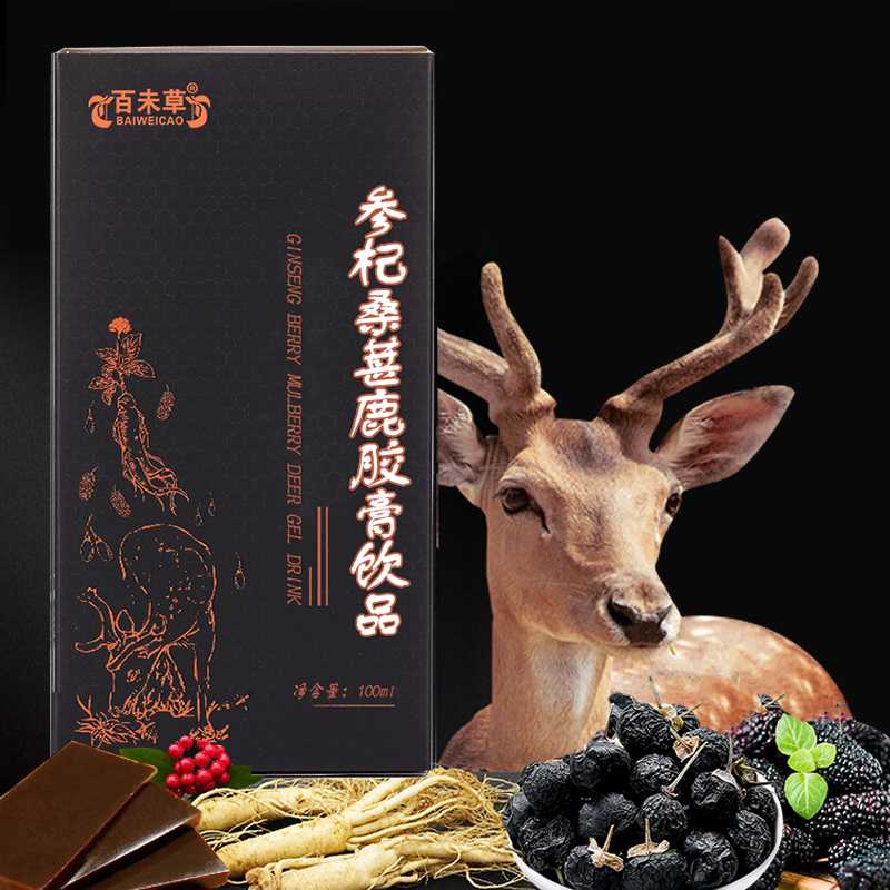 私護抑菌洗液加工 貼牌OEM代加工生產廠家慶葆堂