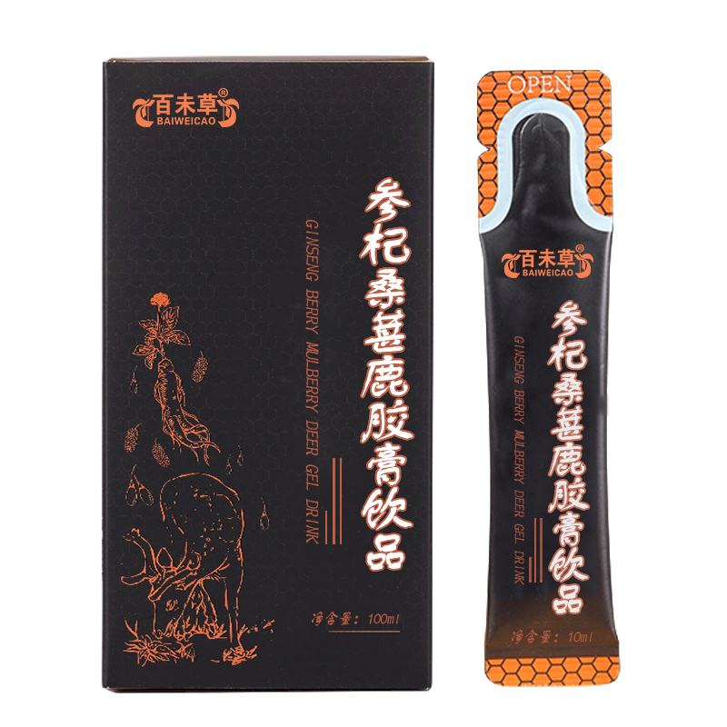 廠家定制參杞桑葚鹿膠膏植物飲品oem貼牌代加工原始圖片3