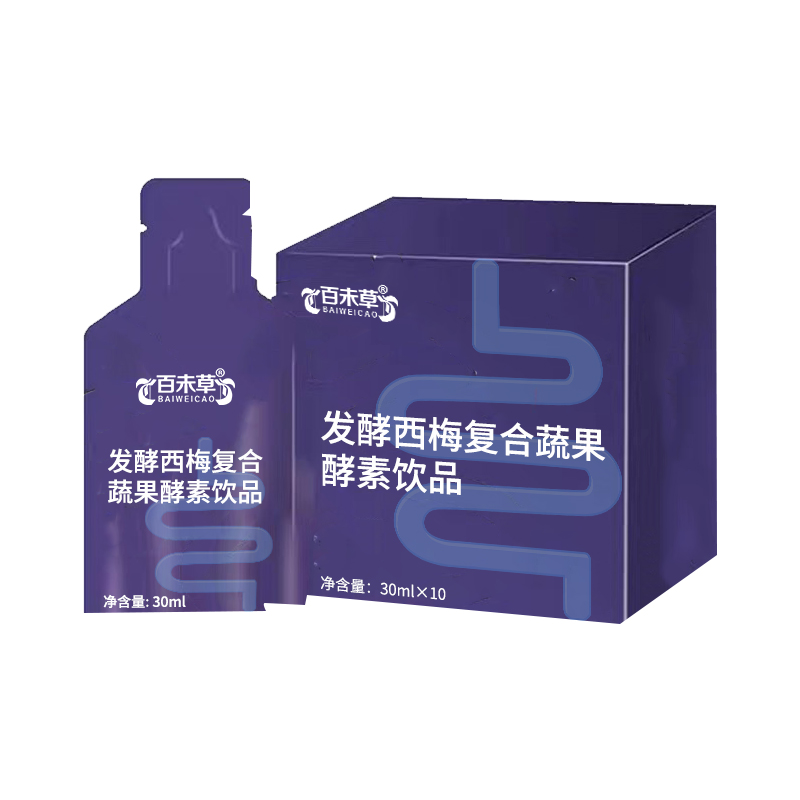 發酵西梅復合蔬果酵素飲品加工定制植物飲品飲料OEM貼牌代加工原始圖片3