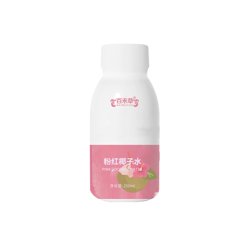 百未草粉紅椰子水加工零脂肪零添加電解質(zhì)水飲料OEM廠家原始圖片3