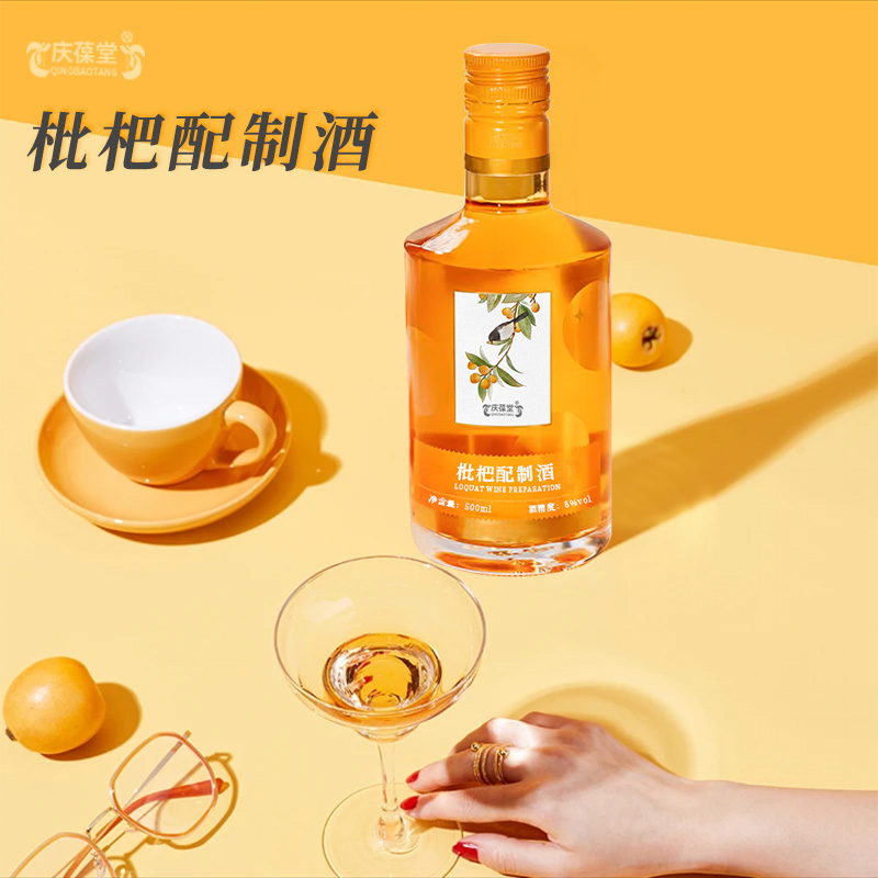 多維牛磺酸片運(yùn)動(dòng)營(yíng)養(yǎng)食品耐力類(lèi)加工定制壓片糖果OEM貼牌