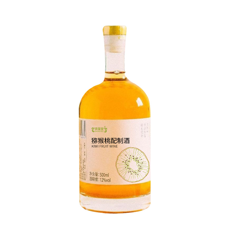 果味配制酒果露酒OEM貼牌定制代加工原始圖片3