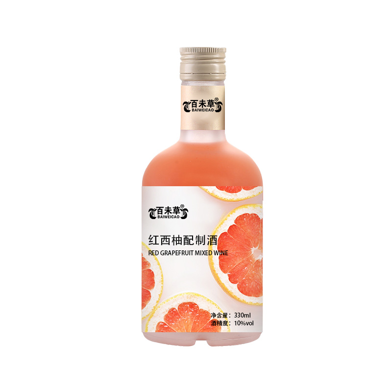 紅西柚配制酒多種口味果露酒OEM貼牌代工