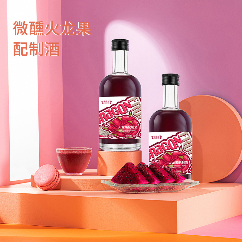 復(fù)合肽營養(yǎng)飲品代工植物飲品口服液私人訂制