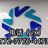 天津進口報關代理公司