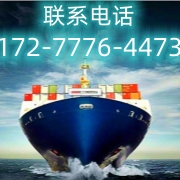 天津舊設(shè)備進(jìn)口報(bào)關(guān)代理公司