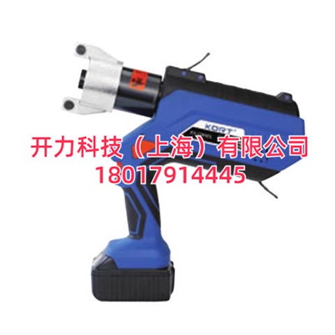 ECK-120MX  充电式多功能工具（KREE）   