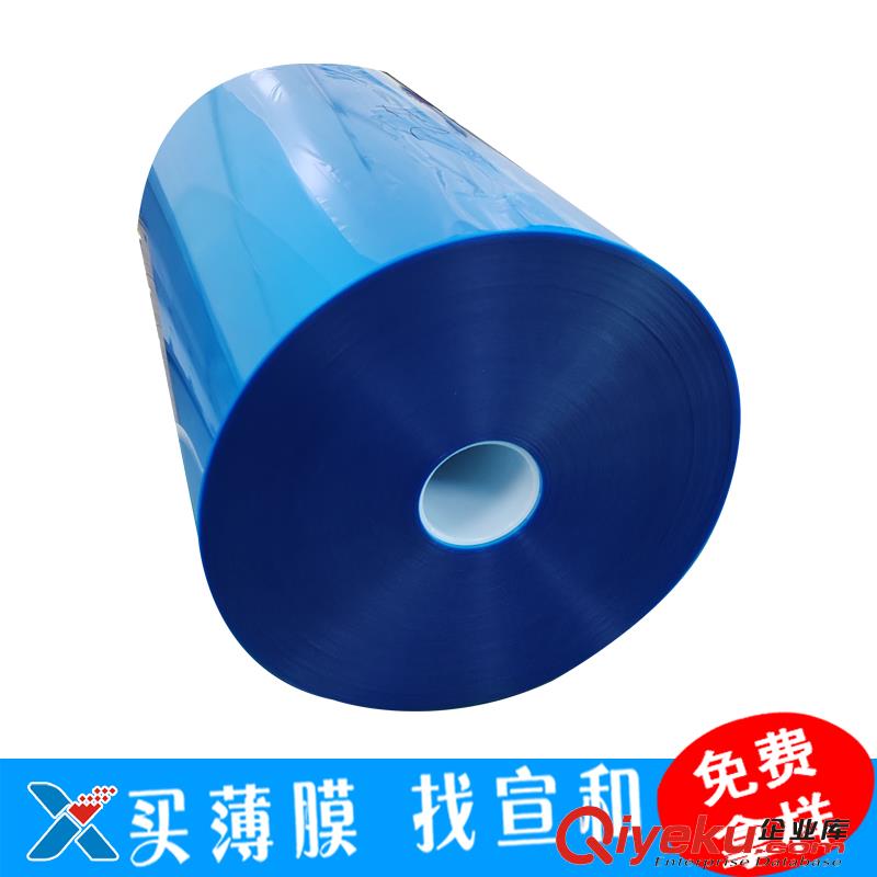 SKC聚酯薄膜SH86系列光學(xué)膜雙面涂層50-250UM