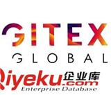 迪拜2024GITEX展會如何報名DU BAI  GITEX消費性電子通訊綜合展