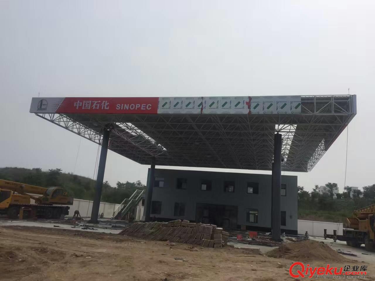 加油站專業建設施工公司，加油站整體建設公司