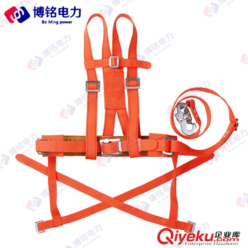 供應(yīng)博銘達(dá)安全帶防墜落戶(hù)外高空作業(yè)全身五點(diǎn)式安全帶