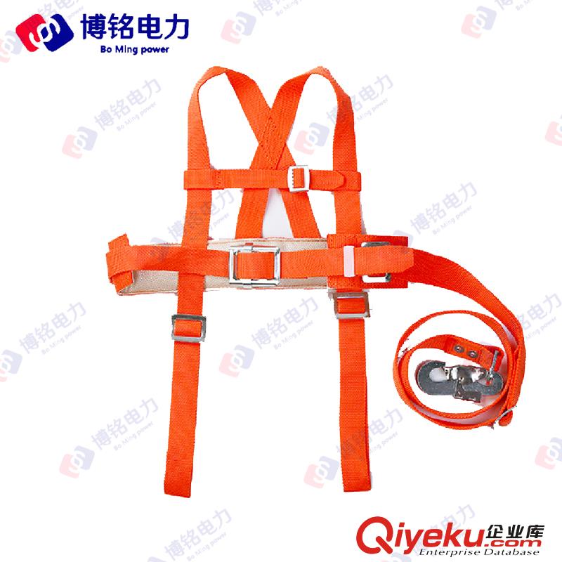 供應(yīng)博銘達(dá)安全帶防墜落戶(hù)外高空作業(yè)全身五點(diǎn)式安全帶原始圖片3