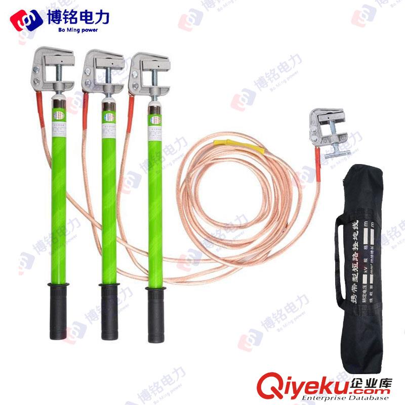 供應(yīng)博銘達(dá)安全帶防墜落戶(hù)外高空作業(yè)全身五點(diǎn)式安全帶