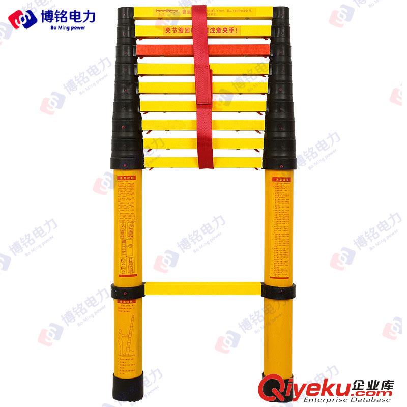 供應(yīng)博銘達(dá)絕緣梯伸縮梯魚竿梯竹節(jié)梯人字梯單梯 2-5米