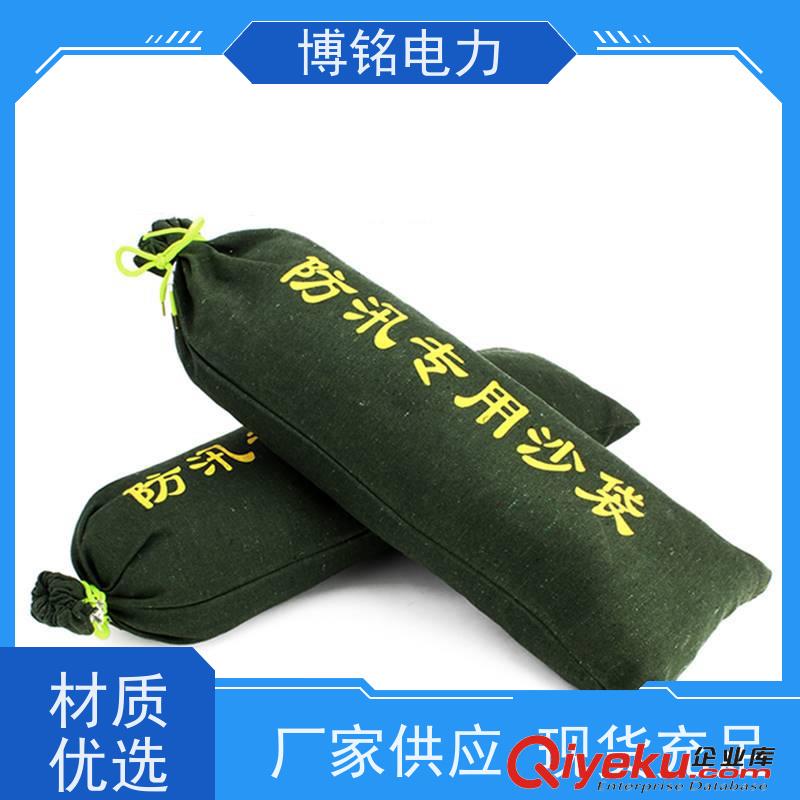 供應博銘達玻璃鋼伸縮圍欄 1.2*2.5米 絕緣伸縮護欄 隔離欄