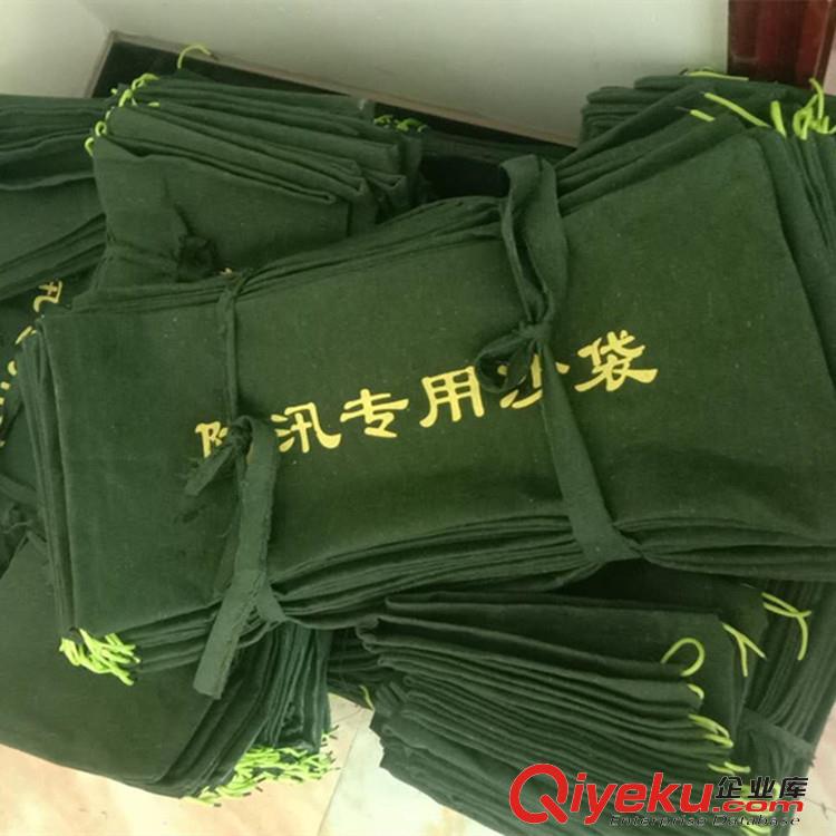 供應(yīng)博銘電力 防汛專用沙袋 加厚帆布 用于防汛防洪救災(zāi)物業(yè)消防擋水原始圖片2