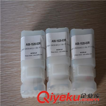傾銷A08-1501-05L旋轉(zhuǎn)接頭ROTOFLUX款到秒發(fā)