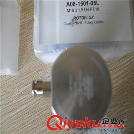 種草A10-1701-05L旋轉接頭ROTOFLUX鋪貨打市場