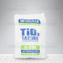 攀鋼金紅石型鈦白粉 R-298 主要用途：通用型產(chǎn)品，推薦應用于涂料、油墨等領域