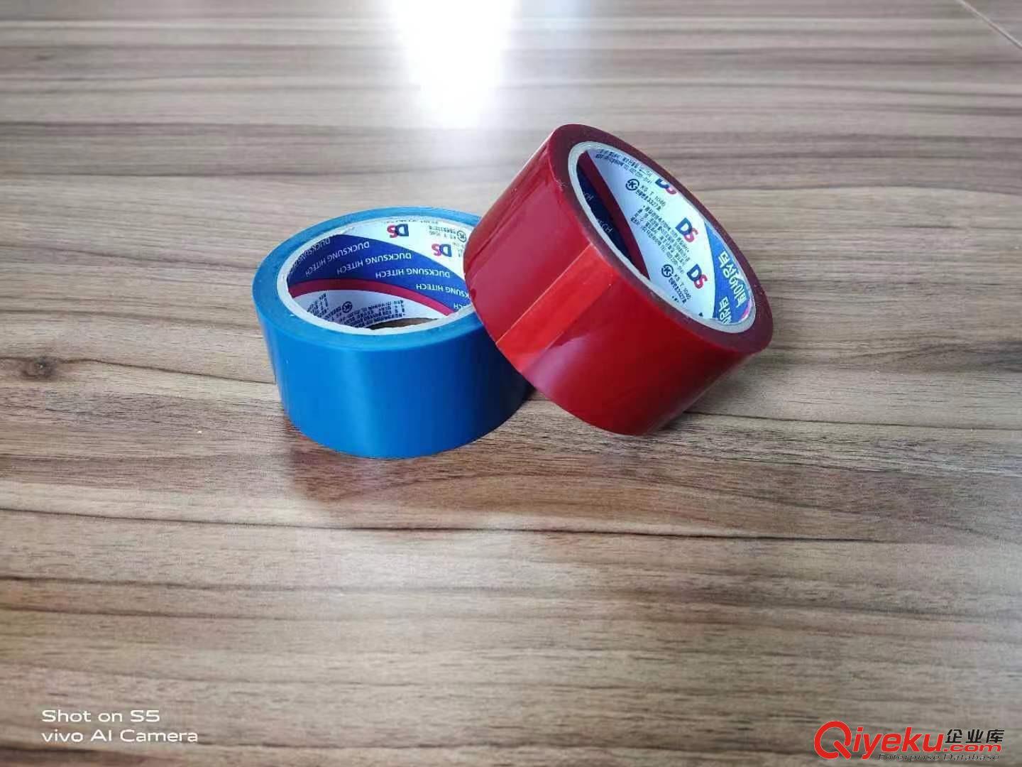 供應藍色耐溶劑膠帶