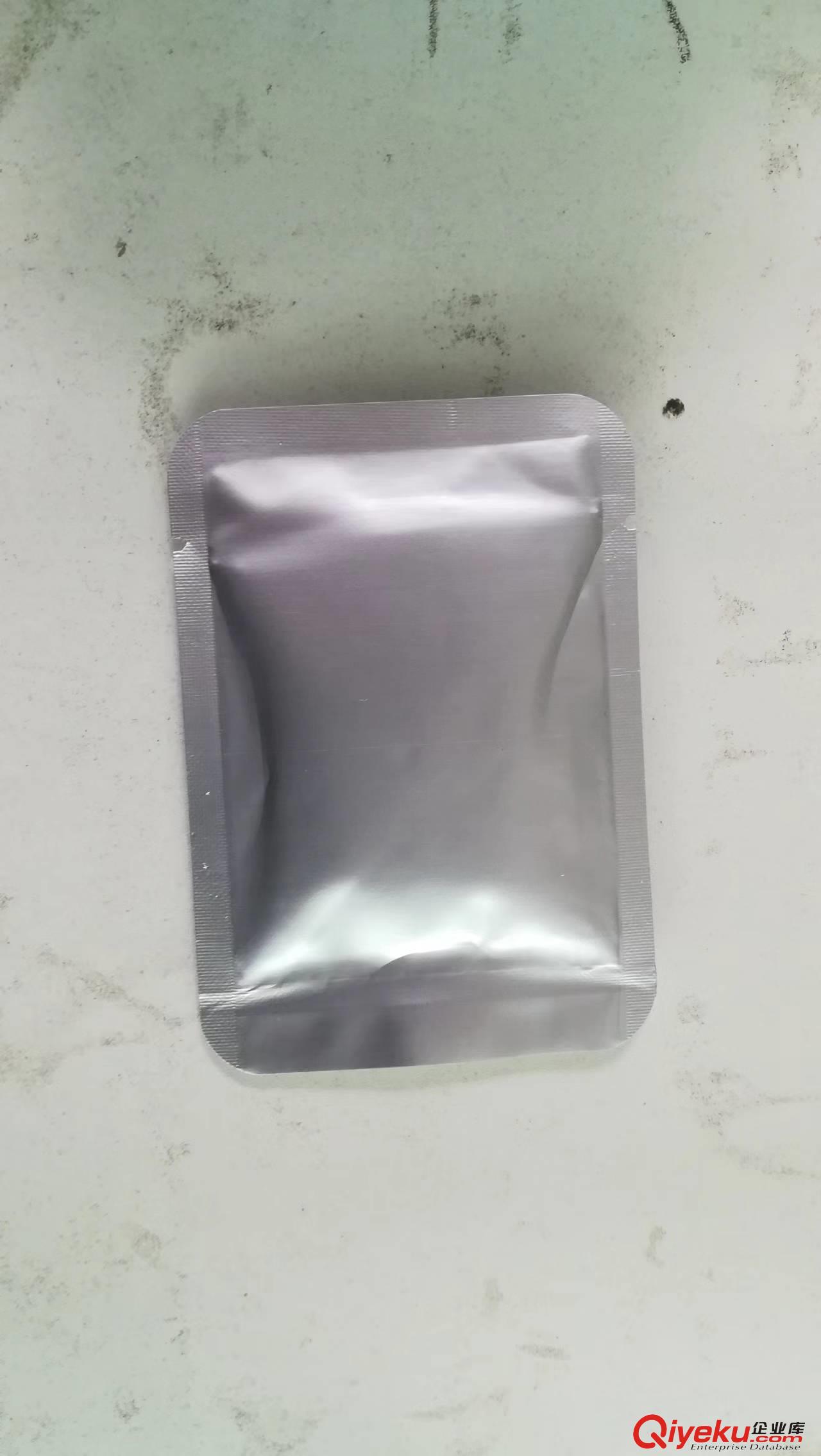 米爾貝肟129496-10-2防治體外寄生蟲原始圖片2