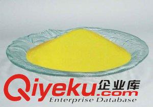 3,5-二氯-4-氨基苯乙酮37148-48-4醫(yī)藥中間體