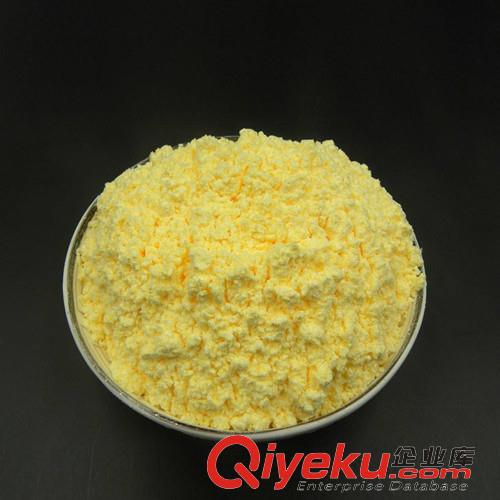 3,5-二氯-4-氨基苯乙酮37148-48-4醫(yī)藥中間體