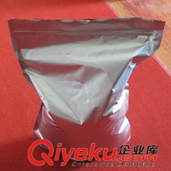 5-甲基異噁唑-4-甲酸42831-50-5醫藥中間體原始圖片2