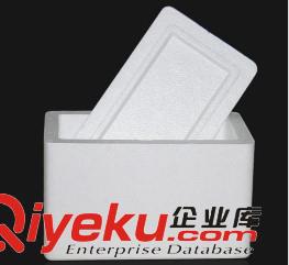 2-氟-5-甲酰基苯腈218301-22-5化工中間體原始圖片2