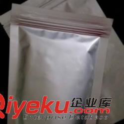(3-氧代-1,3-二氫異苯并呋喃-1-基)膦酸二甲酯61260-15-9中間體原始圖片2