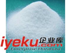 4-(4-碘-1H-吡唑-1-基)-1-哌啶羧酸-1,1-二甲基乙酯877399-73-0醫(yī)藥中間體