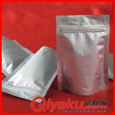 【三苯基氯化錫】海洋防污涂料