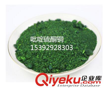【環(huán)烷酸銅】船舶防污漆