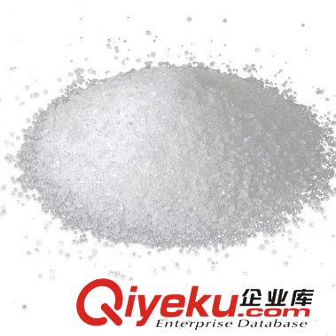 4-羥乙基哌嗪乙磺酸HEPES生物試劑