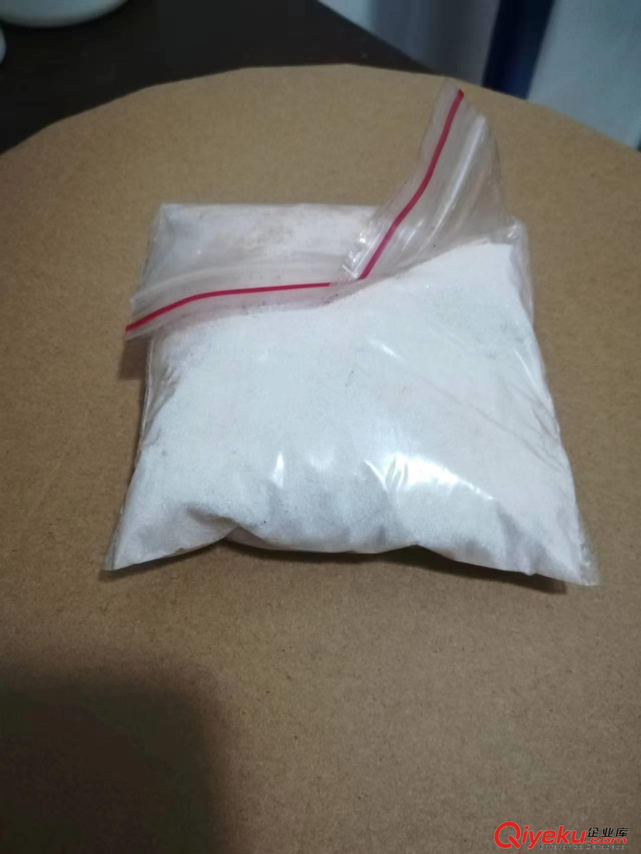 三(羥甲基)甲基甘氨酸5704-04-1分離低分子量的肽