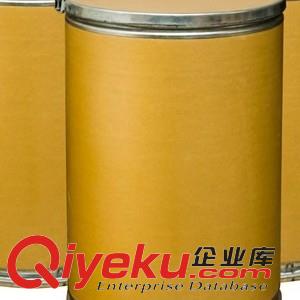 2-環己胺基乙磺酸 （CHES）生物研究用原始圖片3