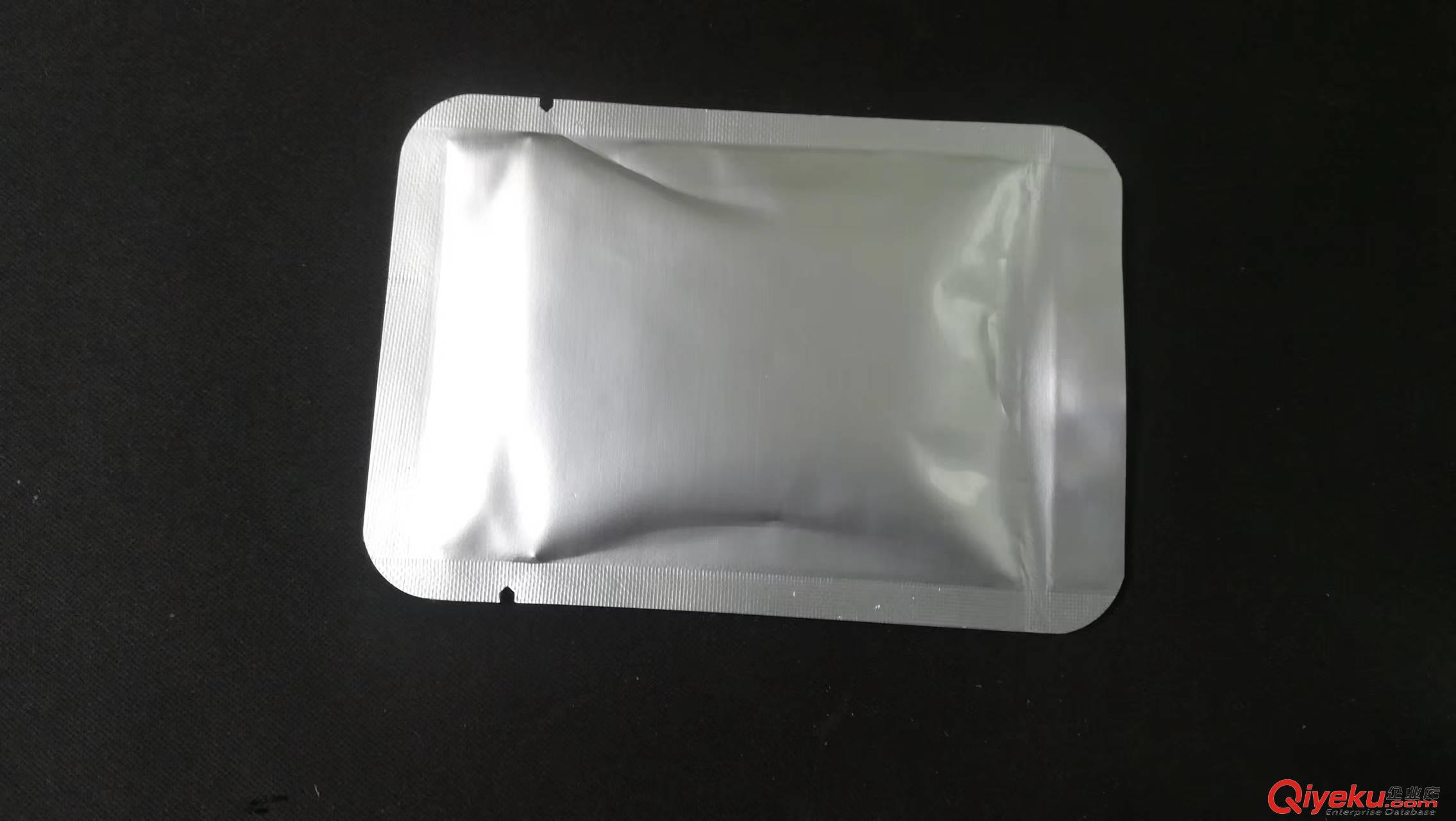 谷胱甘肽過氧化物酶9013-66-5生化試劑