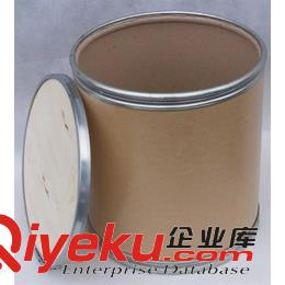 絲氨酸蛋白酶37259-58-8水解蛋白質(zhì)原始圖片3