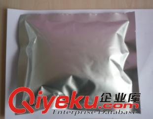 脂氧合酶89560-01-0生化酶制劑